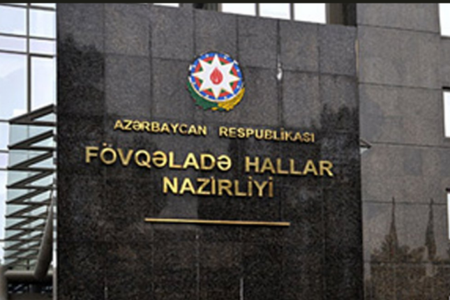 FHN-dən iki qəribə tender: 550 minlik kompyüter və 2 milyonluq istinad divarı