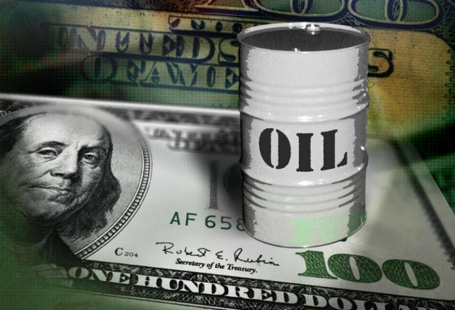 Azərbaycan neftinin qiyməti 72 dolları keçib