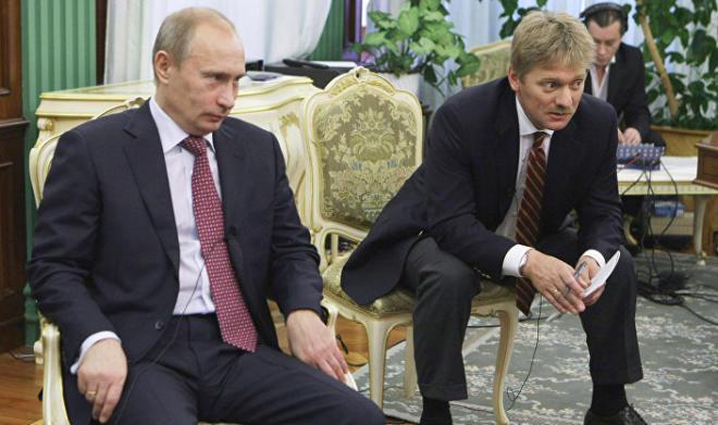 Kremlin Azərbaycandan tələbi: Bundan gülünc bəhanə ola bilməzdi!