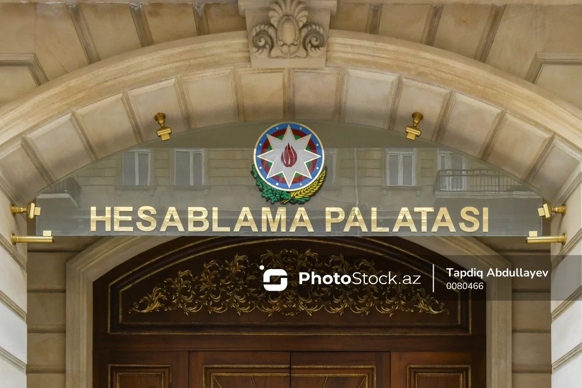 Hesablama Palatasından XƏBƏRDARLIQ