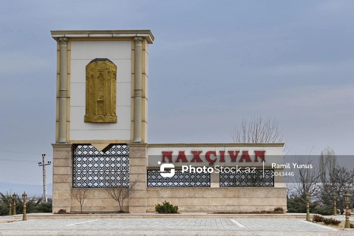 Naxçıvanda bəzi dövlət qurumları LƏĞV EDİLDİ