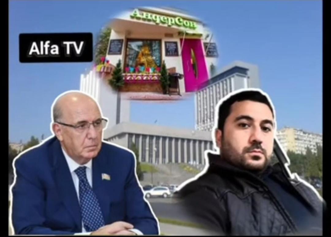 Beṣ milyon dollar - maraqlı məlumat