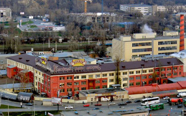 Rusiya “Roshen”in fabikini vurdu - Foto