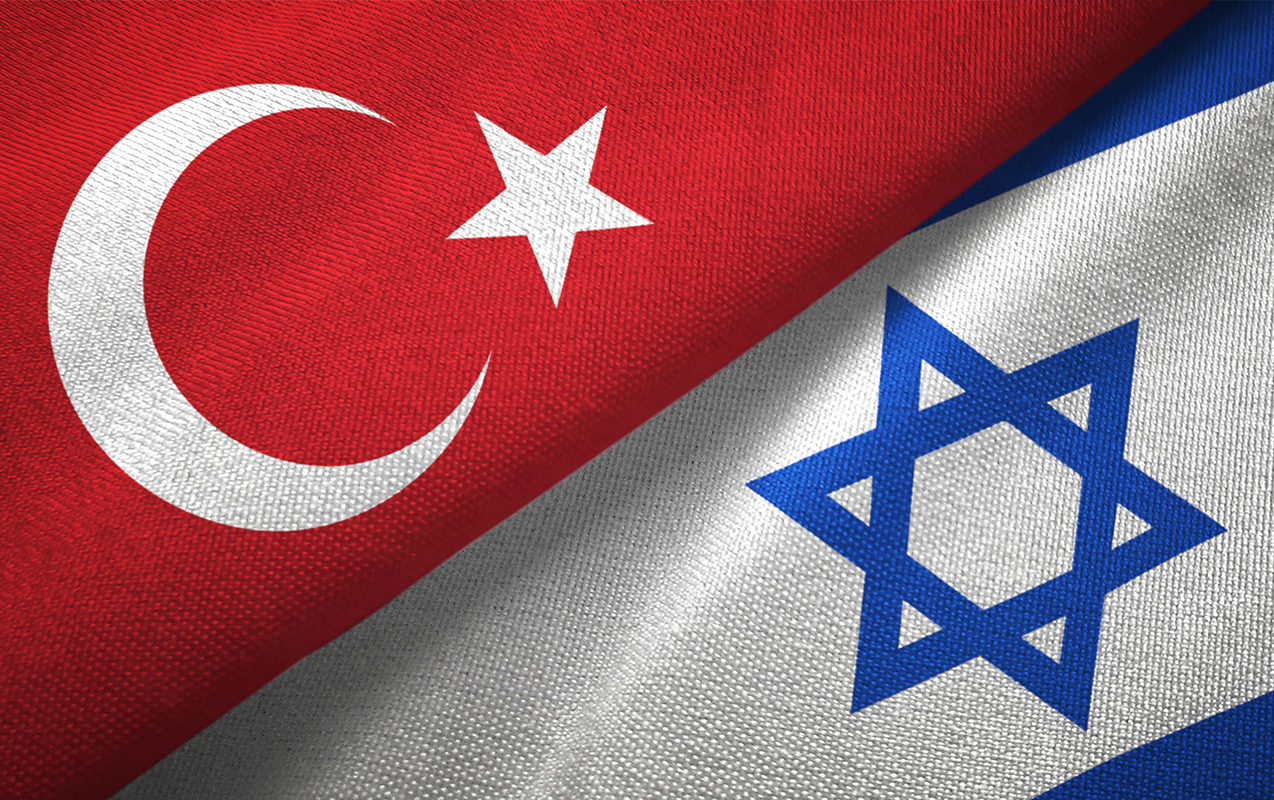 İsrail Türkiyənin bu addımını yüksək qiymətləndirdi