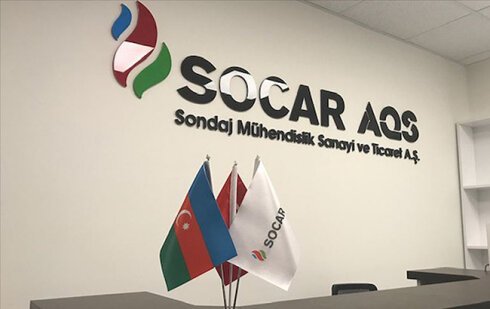 SOCAR AQŞ-də artıq işçilər boğaza yığılıb - İki aydır maaşlar verilmir...