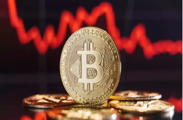 “Bitcoin”in qiyməti yenidən 76 min dolları ötüb